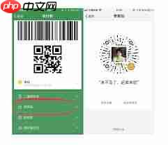 微信赞赏码赞赏语怎么写