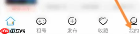 虚贝租号上号器怎样进行投诉？虚贝租号上号器进行投诉的方法