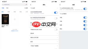 微信读书替身书架如何删除书籍