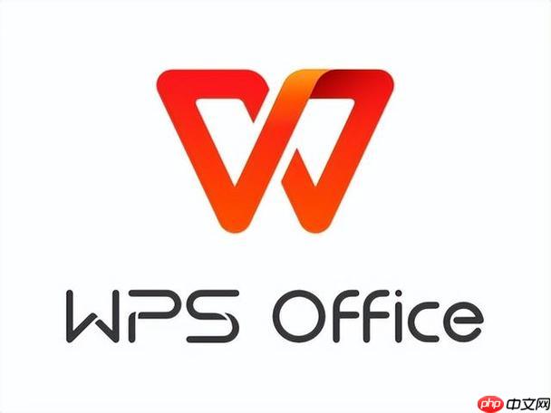 怎样在Word文档中插入流程图_Word流程图制作技巧