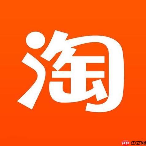 淘宝订单怎么删除 淘宝删除订单步骤详解