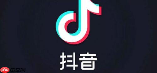 抖音如何关闭视频预加载？关闭后播放会更流畅吗？