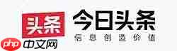 今日头条属于哪个公司