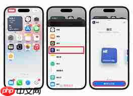 苹果15pro怎样打开5g网络