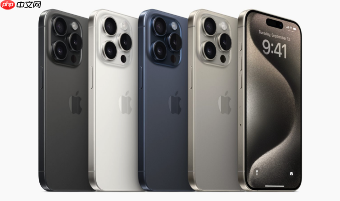 别错过!iPhone的