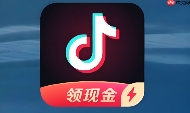 抖音涨粉慢怎么办？快速提升粉丝量的10个有效方法