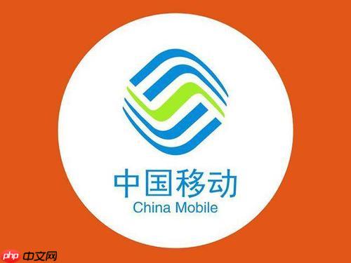 中国移动如何设置呼叫等待 设置呼叫等待功能的步骤