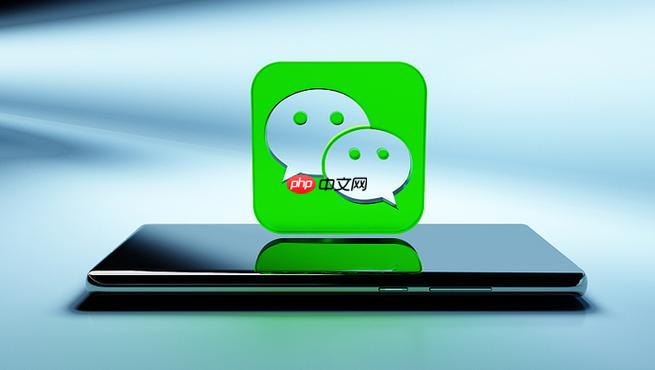 微信小店自动登录失效的常见解决方案汇总