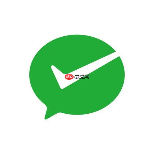 微信小店自动登录安全风险与防范措施说明