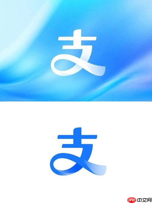 支付宝话费充值不到账 充值失败退款处理办法