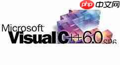 vc6.0怎么创建工程文件_vc6.0创建工程文件流程解析