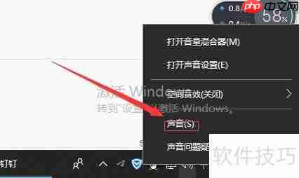 Win10更新后声音变怪？这样解决!