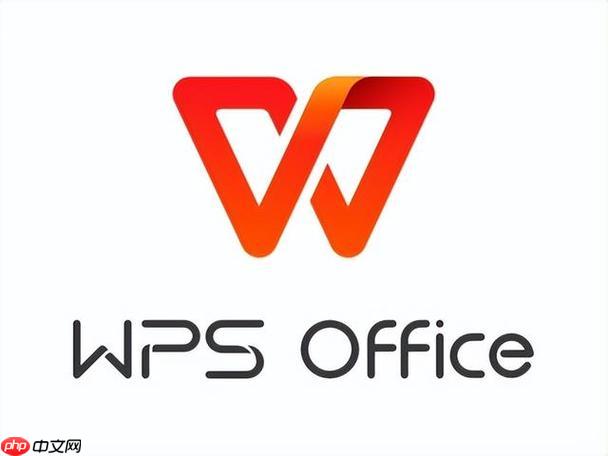 怎么在Word中插入页眉页脚 Word页眉页脚设置教程