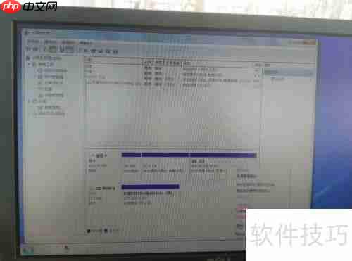 磁盘分区的方法:轻松管理存储空间