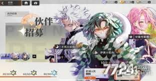 黑石启示最强阵容是什么