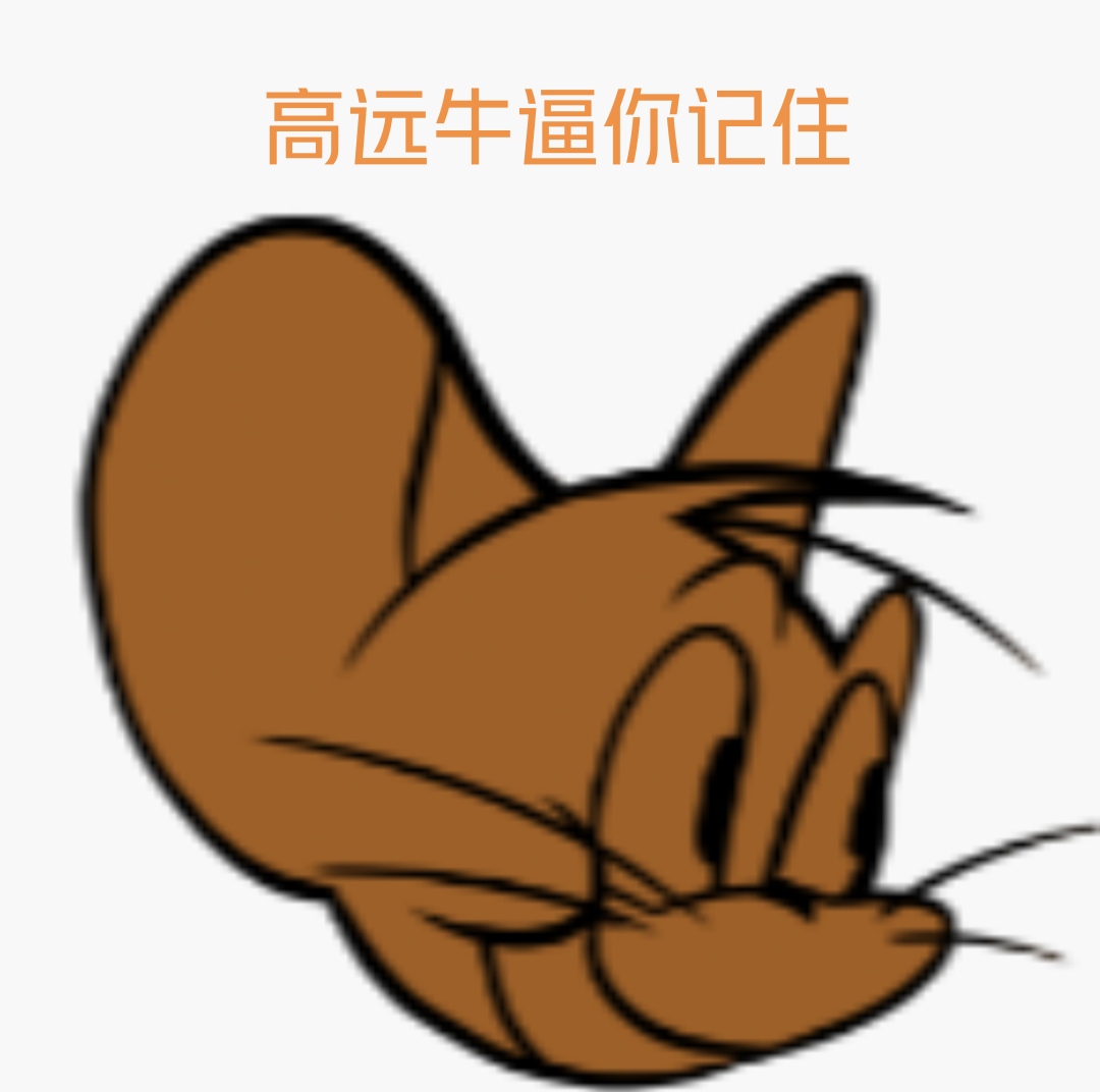 fnf地窖秀2.6模组移植版
