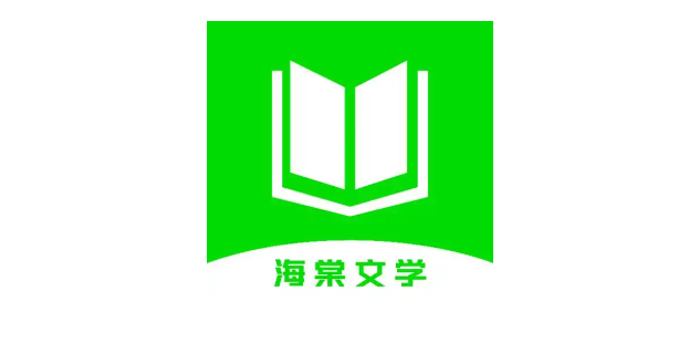 小说在线阅读网站排行榜 2025完本小说在线免费阅读网站前十推荐