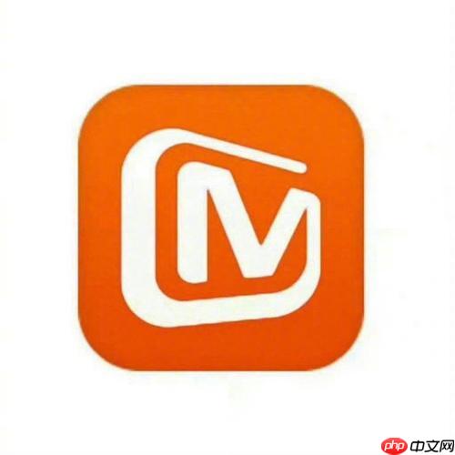 芒果tv怎么取消自动续费 芒果tv取消自动续费的详细流程