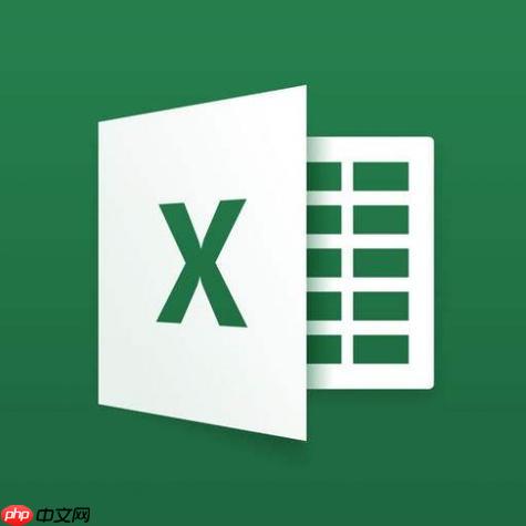 Excel表格怎么设置自动邮件提醒_VBA邮件发送指南