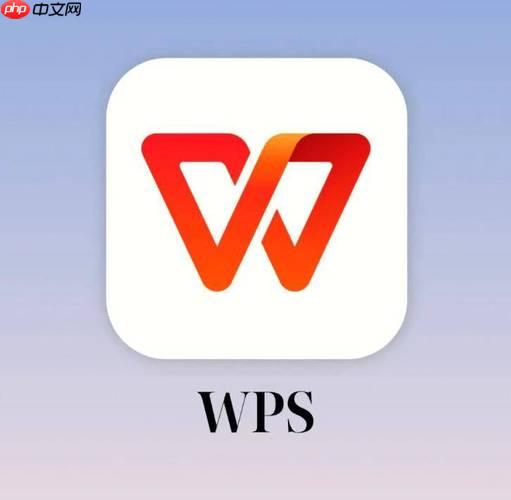 如何在Word中制作电子书模板_Word电子书格式设置教程