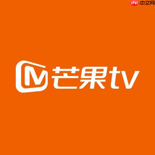 芒果tv怎么开启屏幕旋转 芒果tv屏幕旋转的设置操作