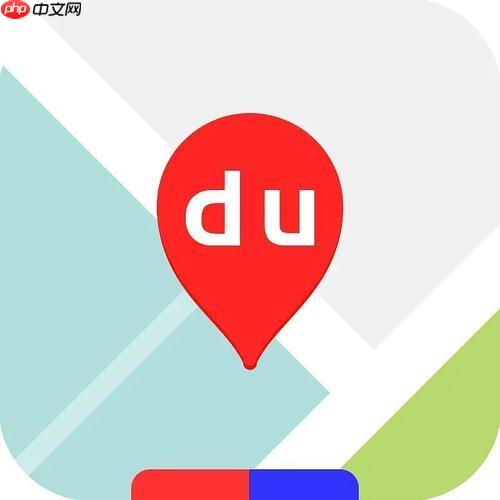 百度地图怎么查看停车场 百度地图停车点搜索教程