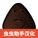 答辩的复仇正版