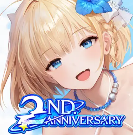 棕色尘埃2 手机中文版