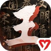 王于兴师 手游版