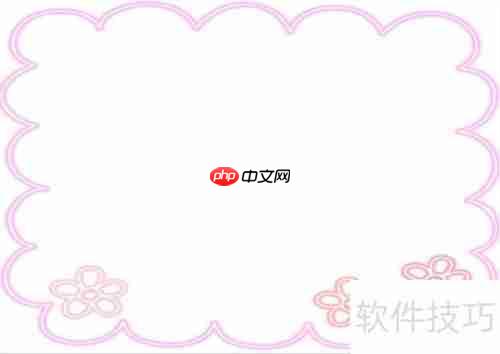 儿童节手抄报:简单又漂亮的6.1主题绘画教程