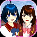sakura school simulator