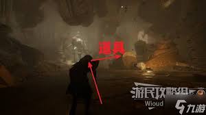 光与影33号远征队维尔索塞壬刀怎么获得