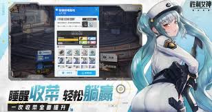 胜利女神新的希望商店兑换什么优先级最高