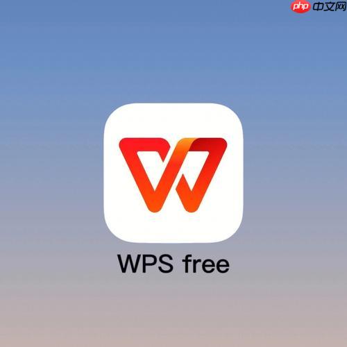 怎样在Word里设置文档打印预览_Word打印格式调整技巧