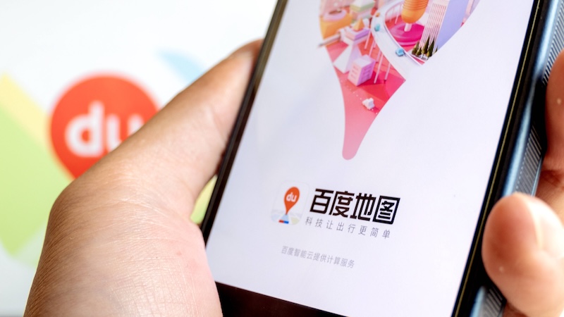 百度地图搜索地点无结果怎么办？