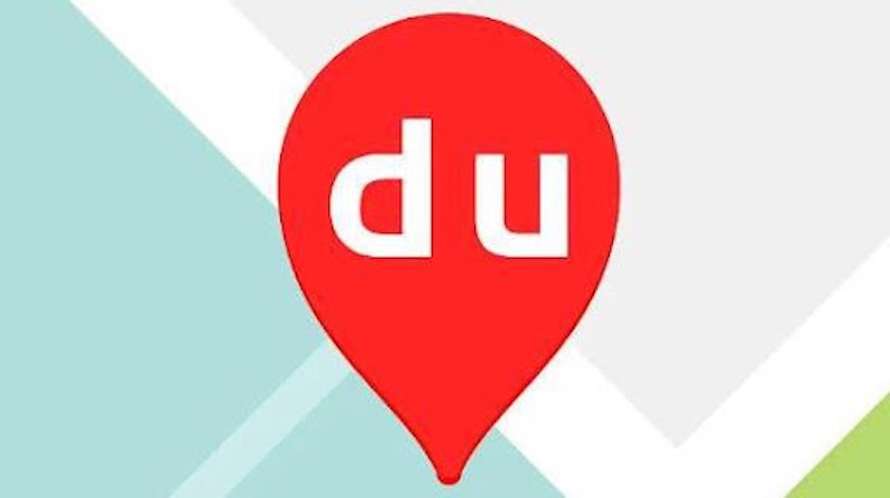 百度地图导航语音不播报如何解决？