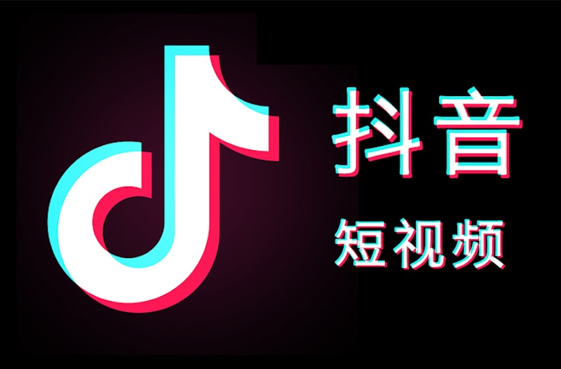 抖音视频播放卡顿怎么办？