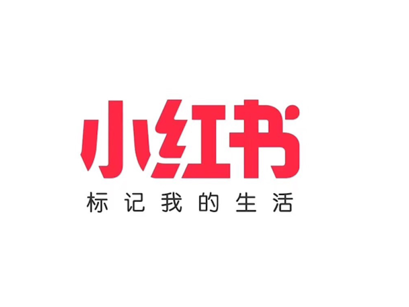 小红书账号突然被封如何申诉？