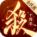 三国杀：一将成名 官网入口