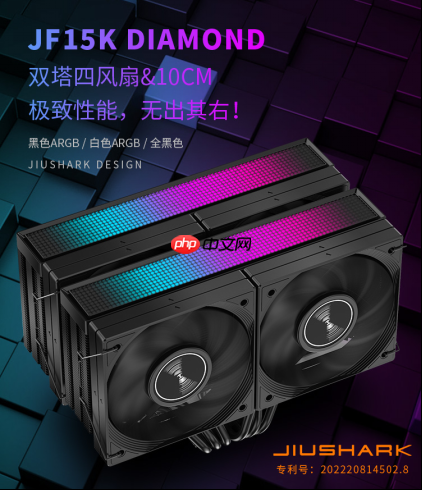 九鲨JF15KDIAMOND携