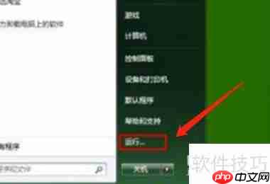 CHKDSK命令:磁盘修复与数据安全的平衡之道