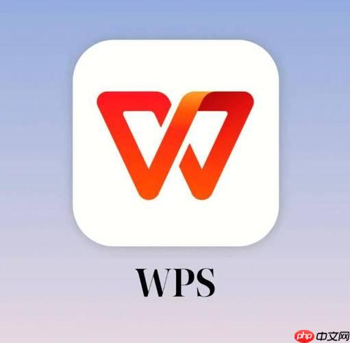 Word怎么设置段落编号 Word自动编号功能开启