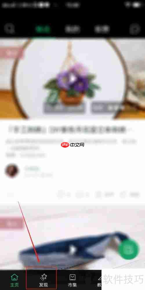 Kiinii发布博文指南:快速上手教程