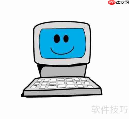 零基础学习C语言:从入门到精通的实用指南