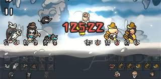 西行乱斗道具怎么选