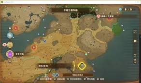 幻想生活i全装备词条有哪些