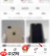 转转如何取消卖出订单