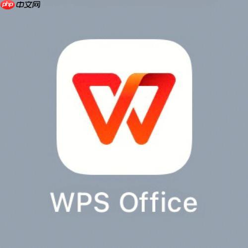 Word如何设置文档保护只读 限制编辑权限方法