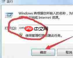 电脑启动不了windows该如何解决