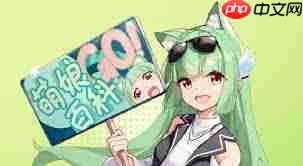 萌娘百科app数据获取失败怎么办